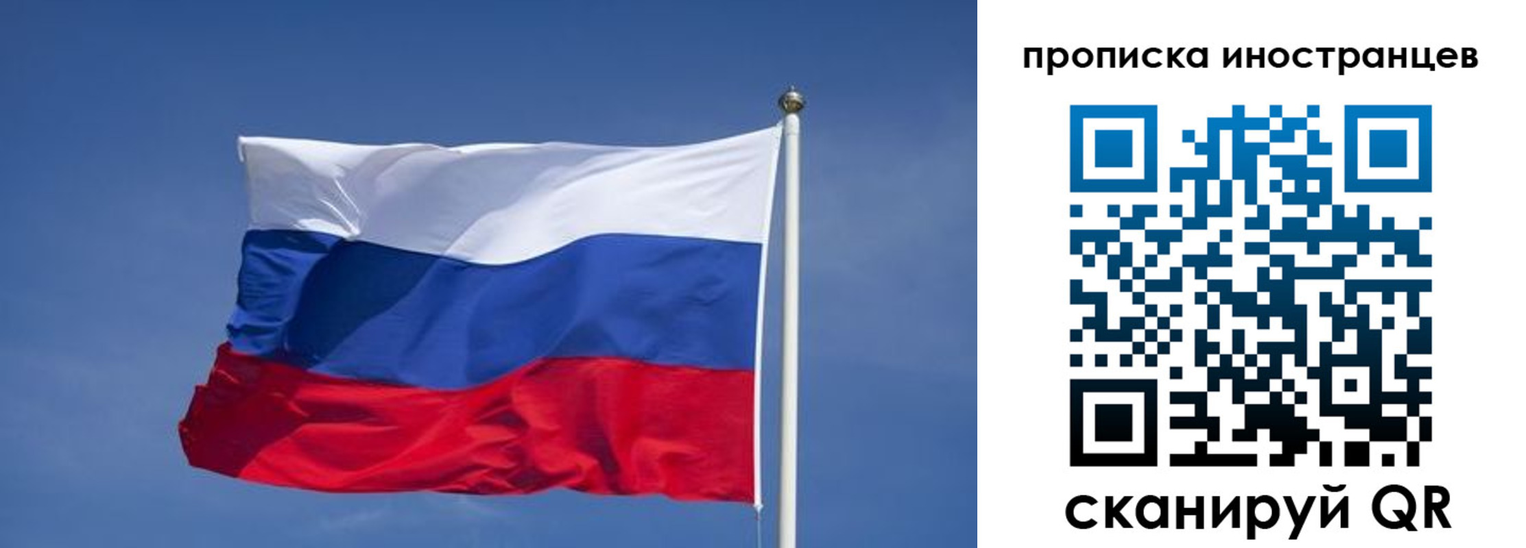 найти адрес прописки в Калаче-на-Дону
